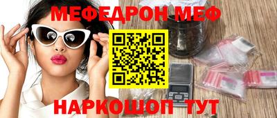 героин Кулебаки
