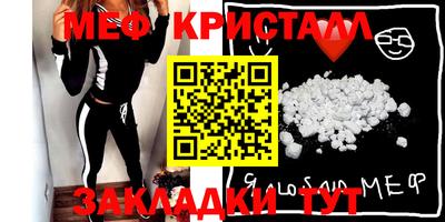 PSILOCYBIN Кунгур