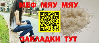 PSILOCYBIN Кунгур