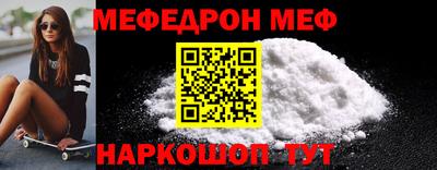 PSILOCYBIN Кунгур