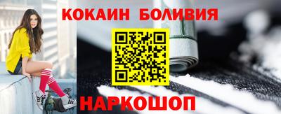 героин Кумертау