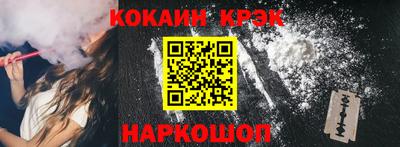 PSILOCYBIN Кунгур