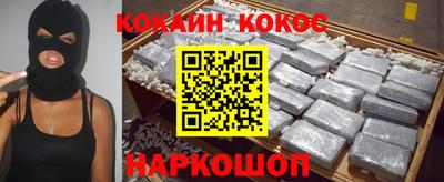 PSILOCYBIN Кунгур