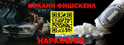 героин Кулебаки