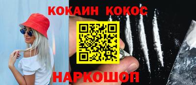 героин Кулебаки