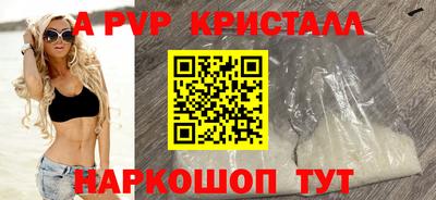 героин Кулебаки