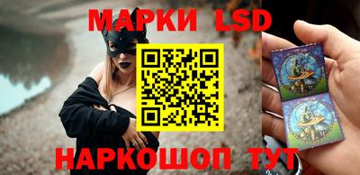 героин Кумертау
