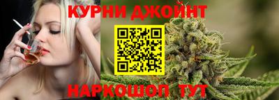 героин Кулебаки