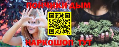 героин Кулебаки
