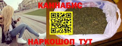 героин Кумертау