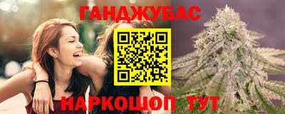 PSILOCYBIN Кунгур