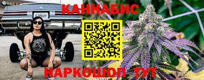 героин Кулебаки