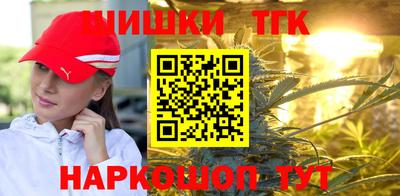 PSILOCYBIN Кунгур
