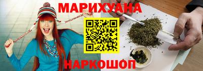героин Кулебаки