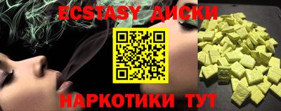 героин Кулебаки