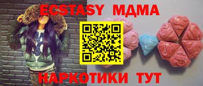 PSILOCYBIN Кунгур