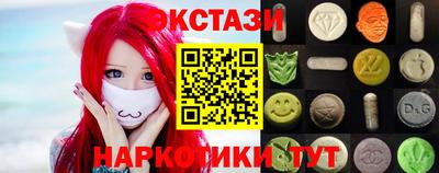 героин Кумертау