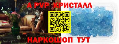 PSILOCYBIN Кунгур