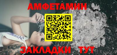 героин Кумертау