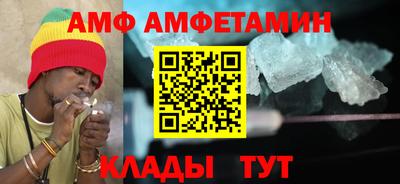 героин Кумертау
