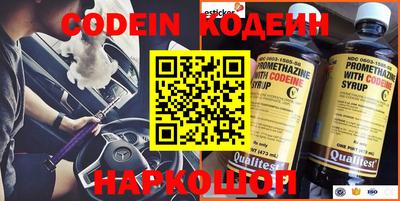 героин Кумертау