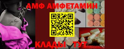 героин Кулебаки