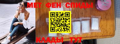 PSILOCYBIN Кунгур