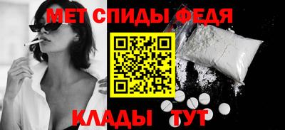 PSILOCYBIN Кунгур