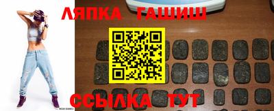 героин Кумертау
