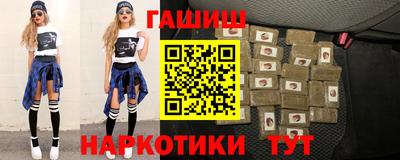 героин Кулебаки
