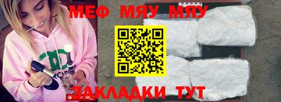 героин Кумертау