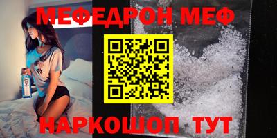PSILOCYBIN Кунгур