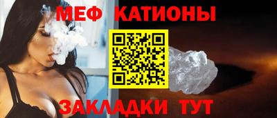 PSILOCYBIN Кунгур
