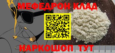 PSILOCYBIN Кунгур